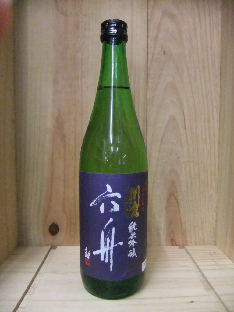 刈穂 純米吟醸 六舟
