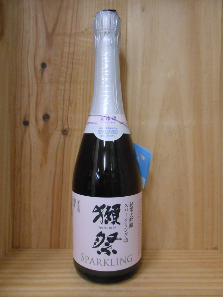 獺祭 純米大吟醸 スパークリング45