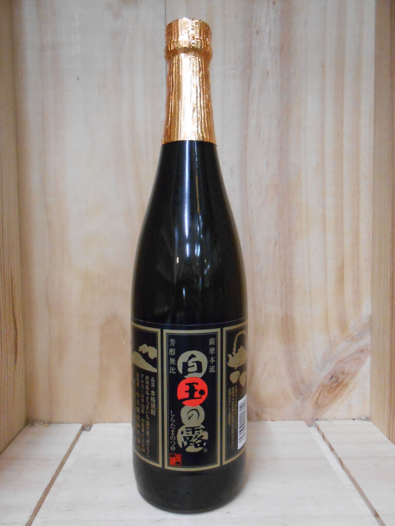 白玉の露 本格芋焼酎