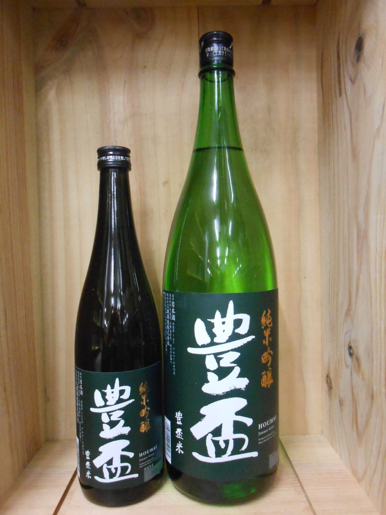 豊盃 純米吟醸