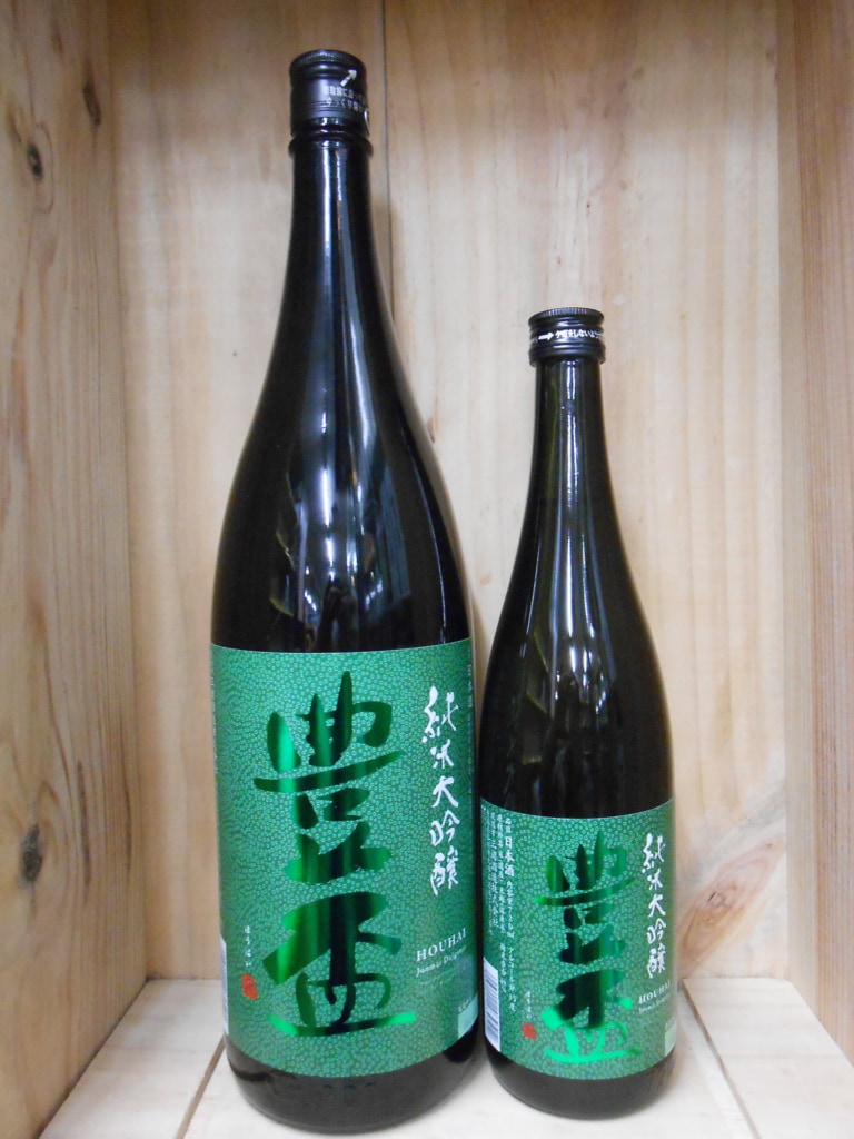 豊盃 純米大吟醸 緑ななこ塗模様