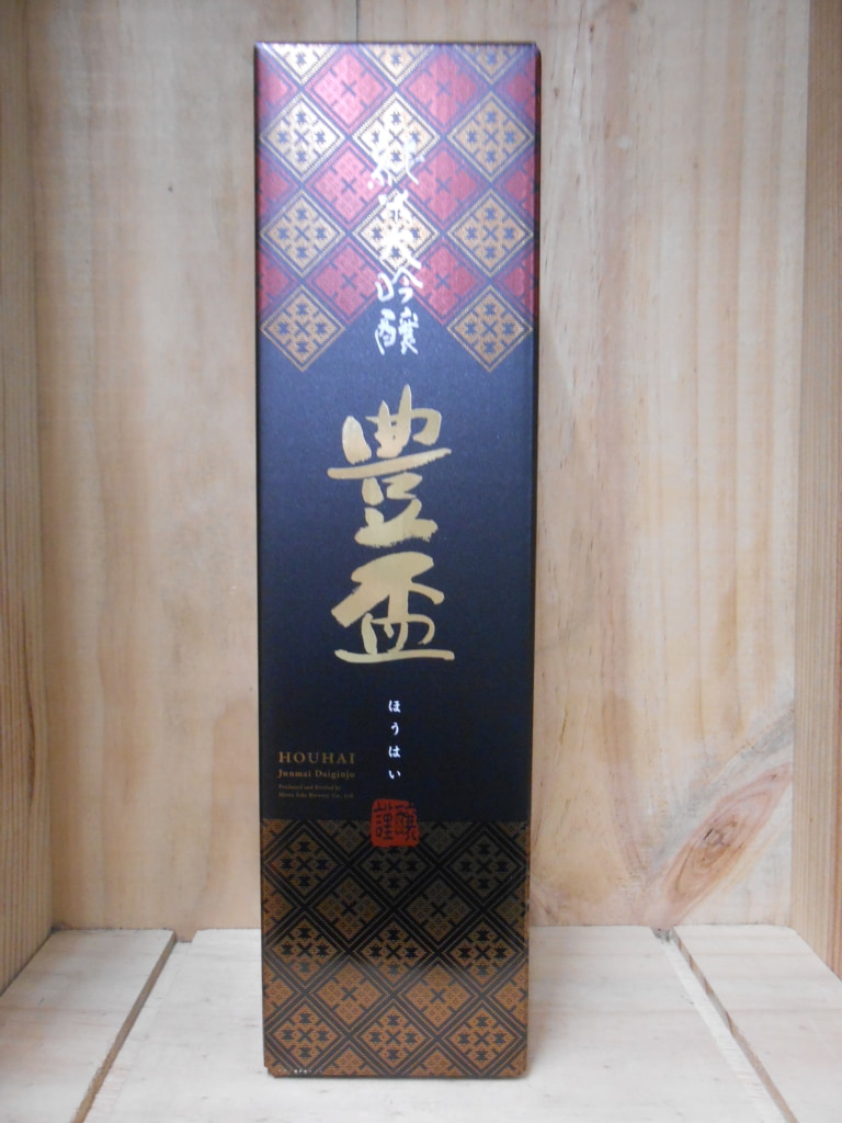 豊盃 純米大吟醸 こぎん刺模様