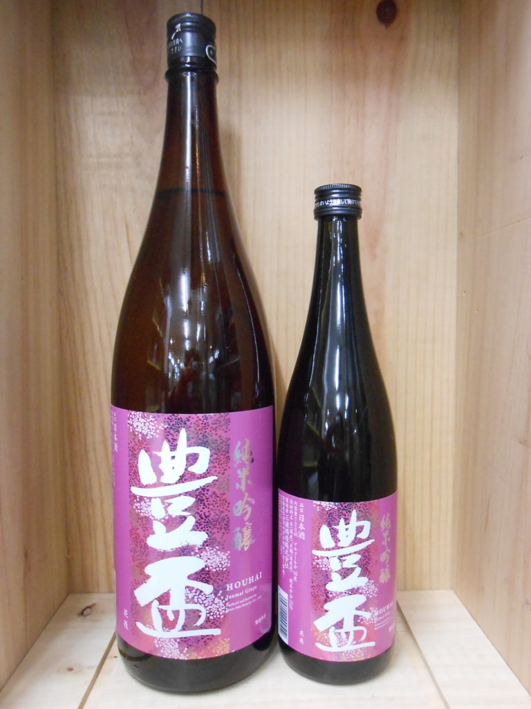 豊盃 純米吟醸 花筏