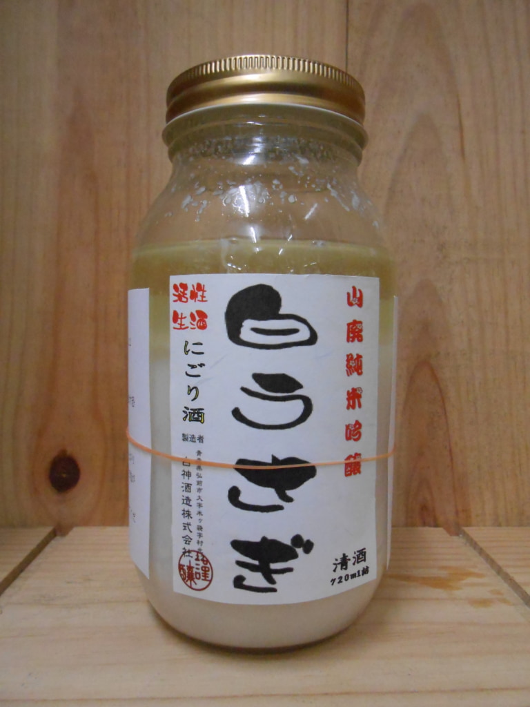 白神 にごり酒 白うさぎ