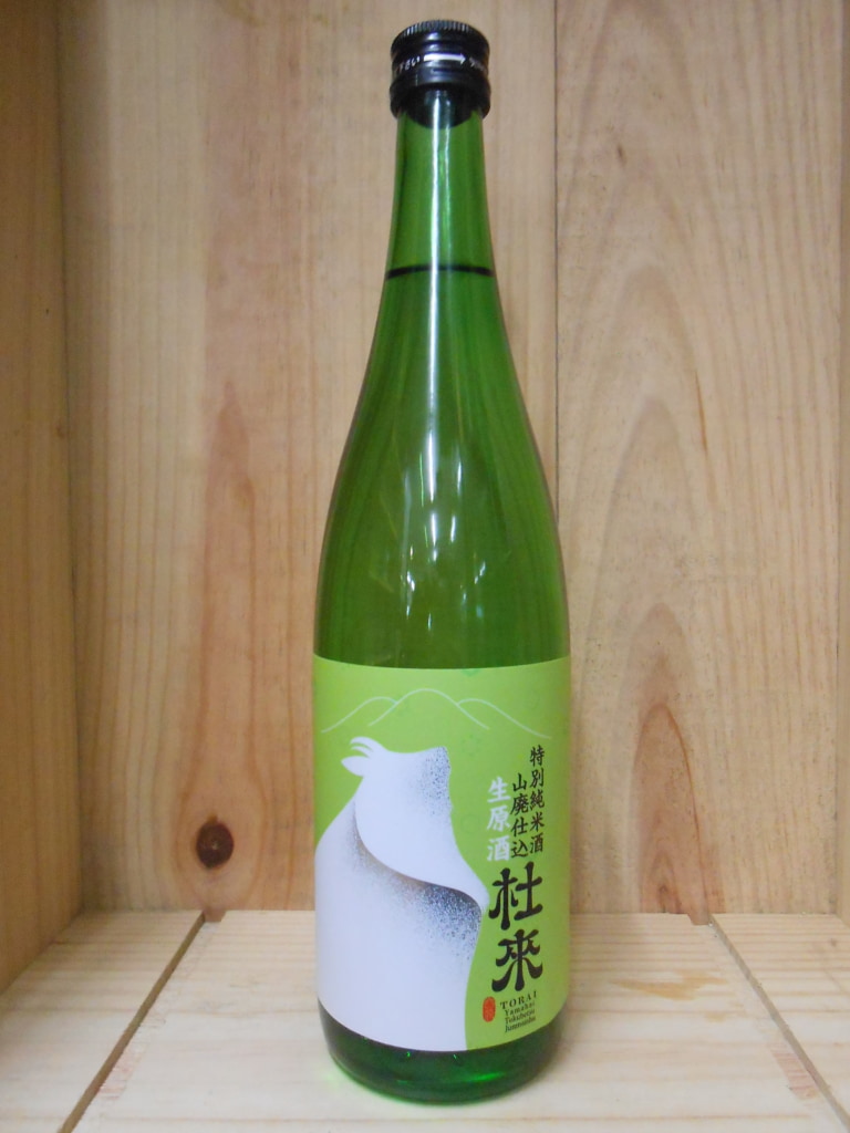 杜來 特別純米 山廃生原酒