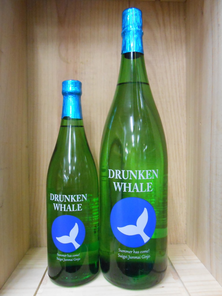 酔鯨 純米吟醸 吟麗 summer