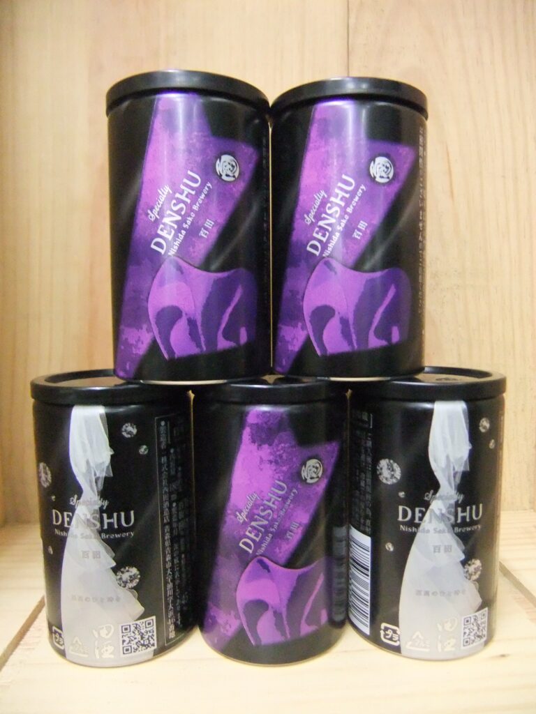 田酒 純米大吟醸 四割五分 百田 180ml