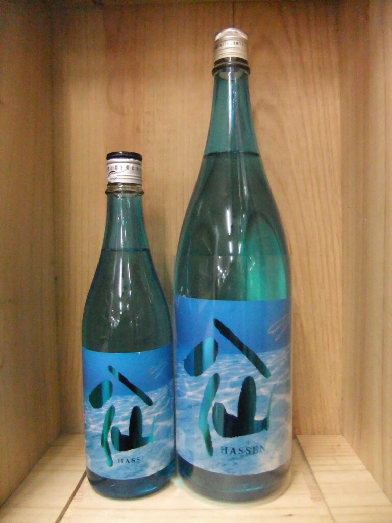 八仙 夏吟醸