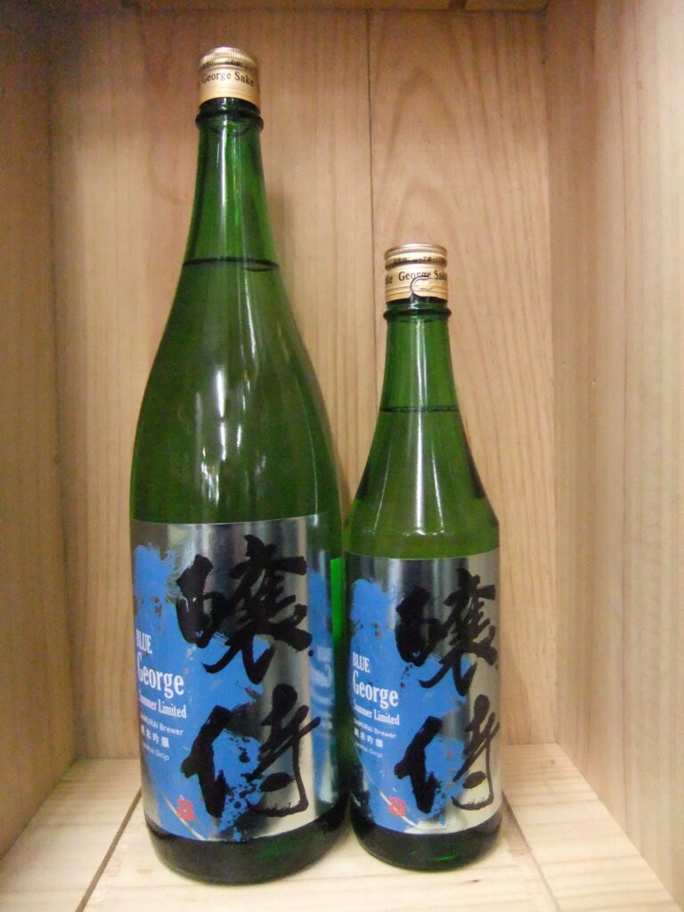 純米吟醸 ブルー 醸侍