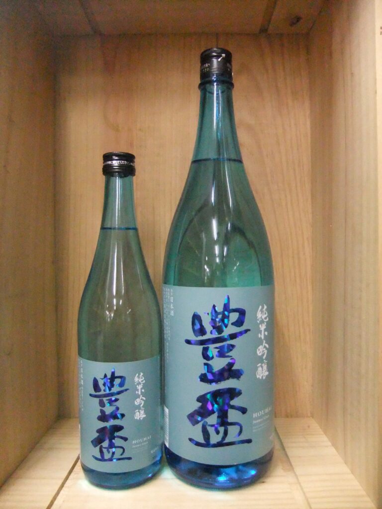 豊盃 純米吟醸 夏ブルー