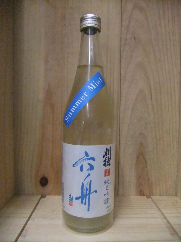 刈穂 六舟 純米吟醸 summer mist