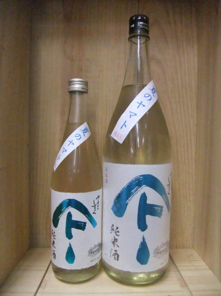 やまとしずく 純米 夏のヤマト