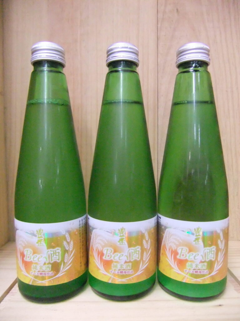 豊盃　県内限定チャレンジタンク　豊盃bee 酒　進化系スパークリング日本酒　本日発売