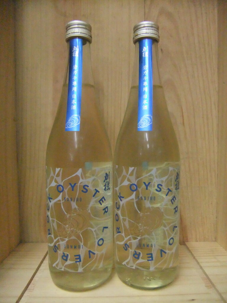 刈穂　rock oyster lovers 岩ガキ専用日本酒