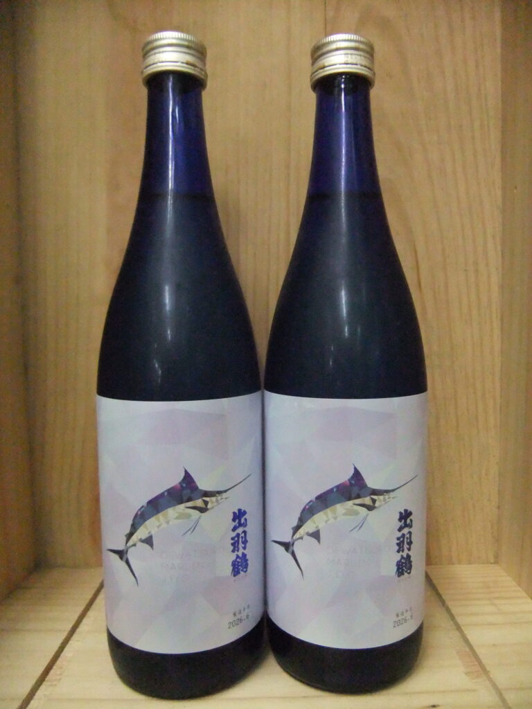 出羽鶴　純米大吟醸　marlin マリーン