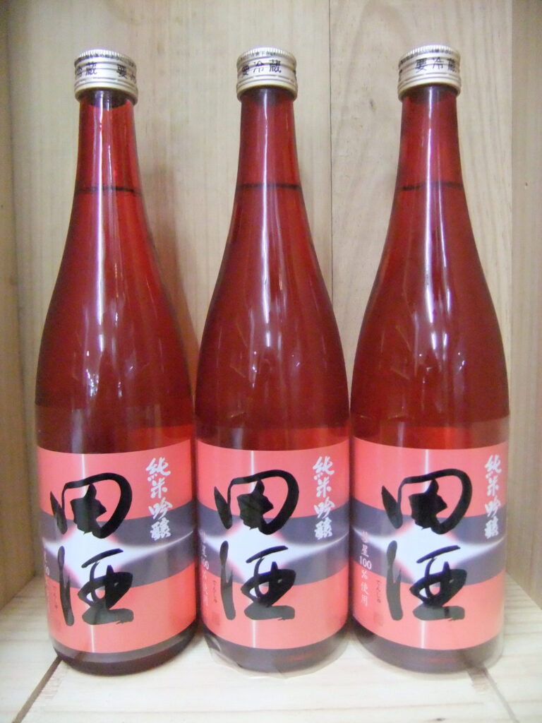 田酒　純米吟醸　彗星