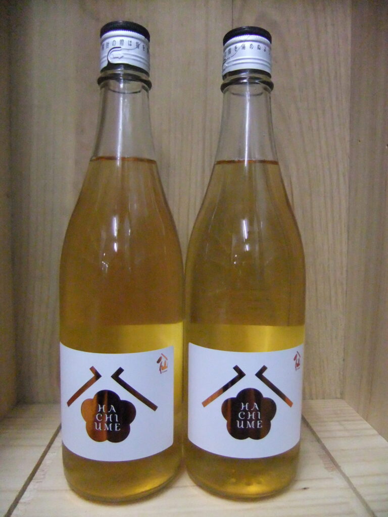 八仙　八梅　１０００本限定