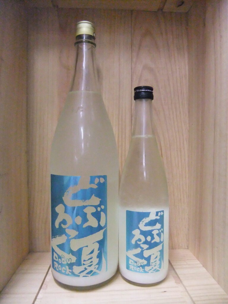 八仙　夏どぶろっく