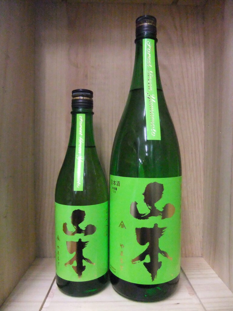 山本　純米吟醸　フォレストグリーン　美郷錦