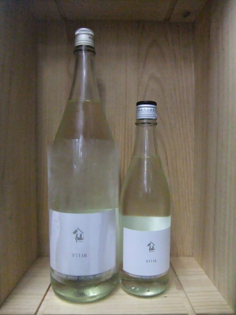 八仙　 v1116 　ワイン酵母仕込み