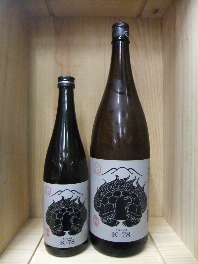杜來　純米酒ｋ－４８　