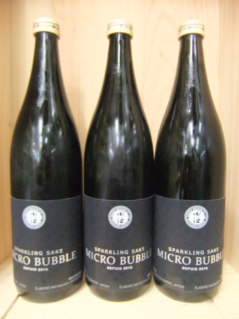 田酒　micro bubble