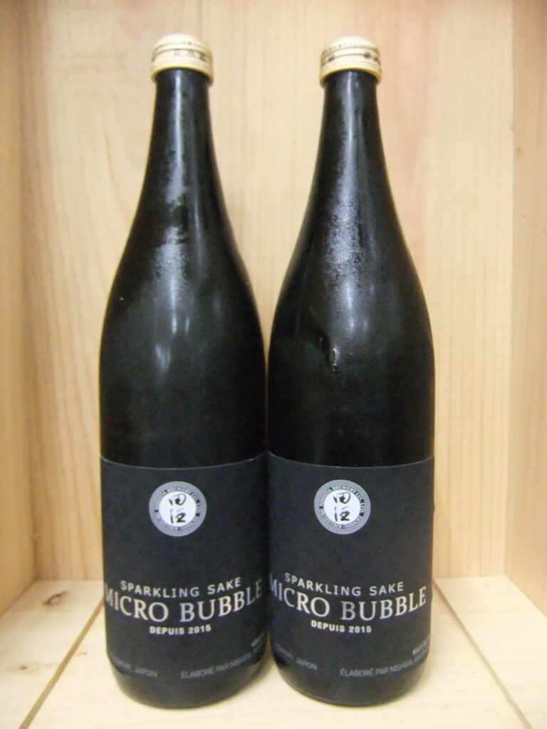田酒　micro bubble