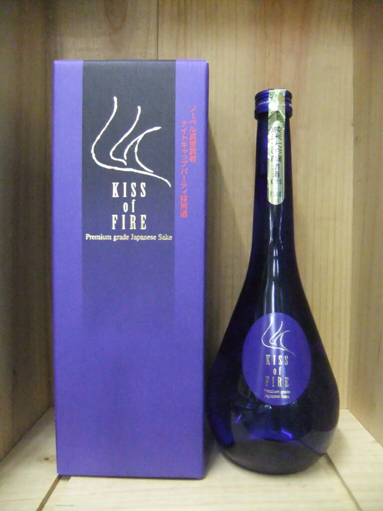 常きげん　純米大吟醸　kiss of fire