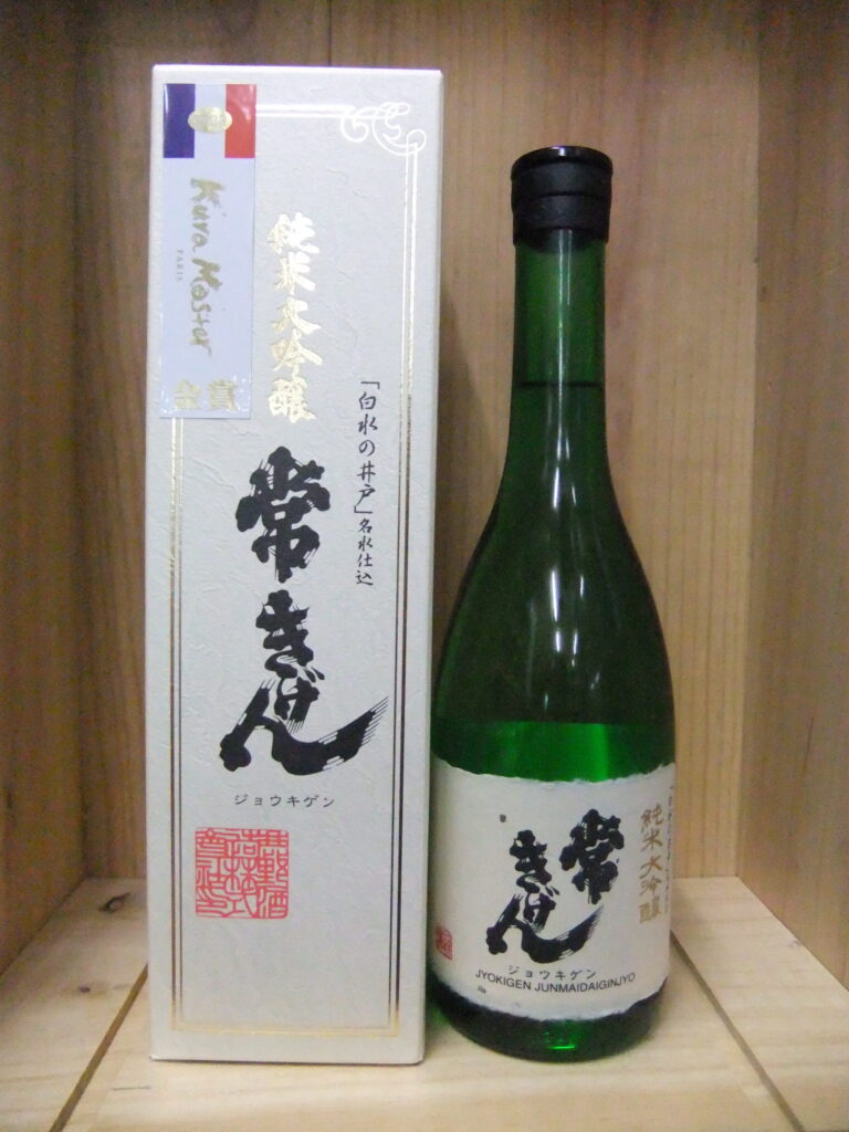 常きげん　純米大吟醸
