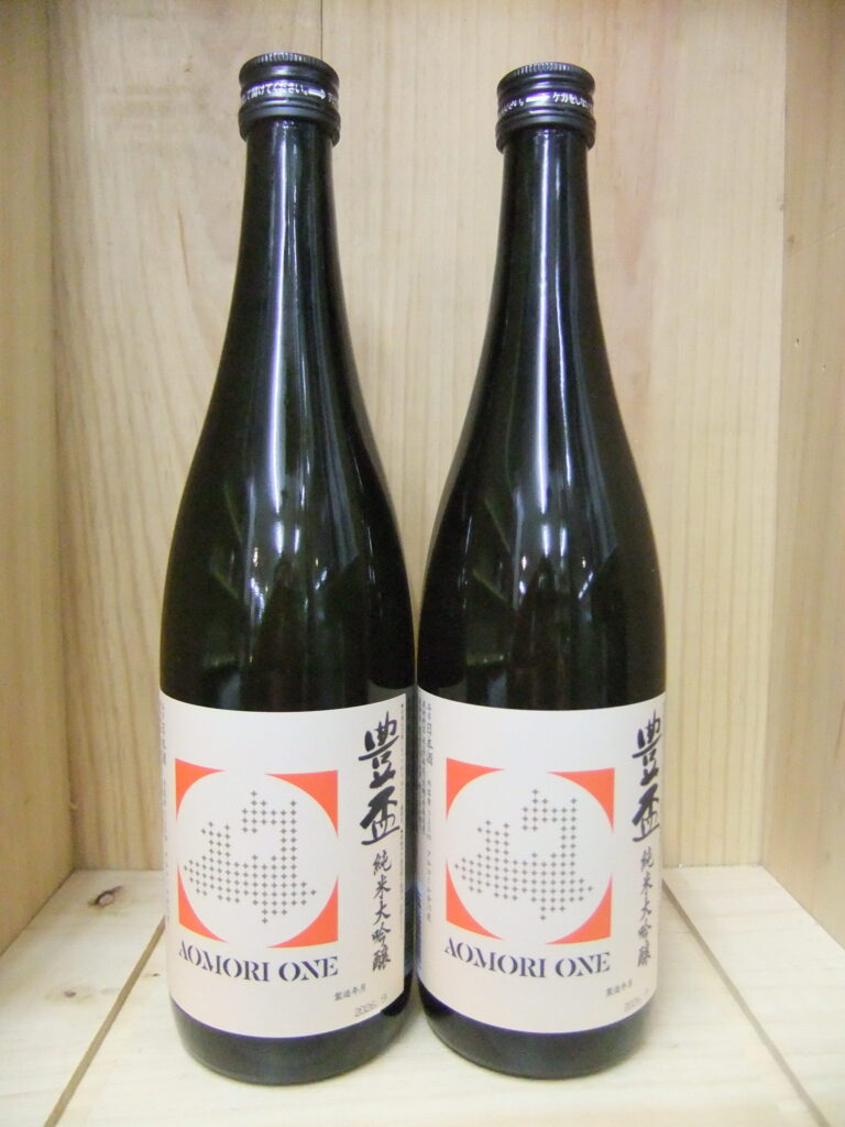 豊盃　純米大吟醸　aomori one
