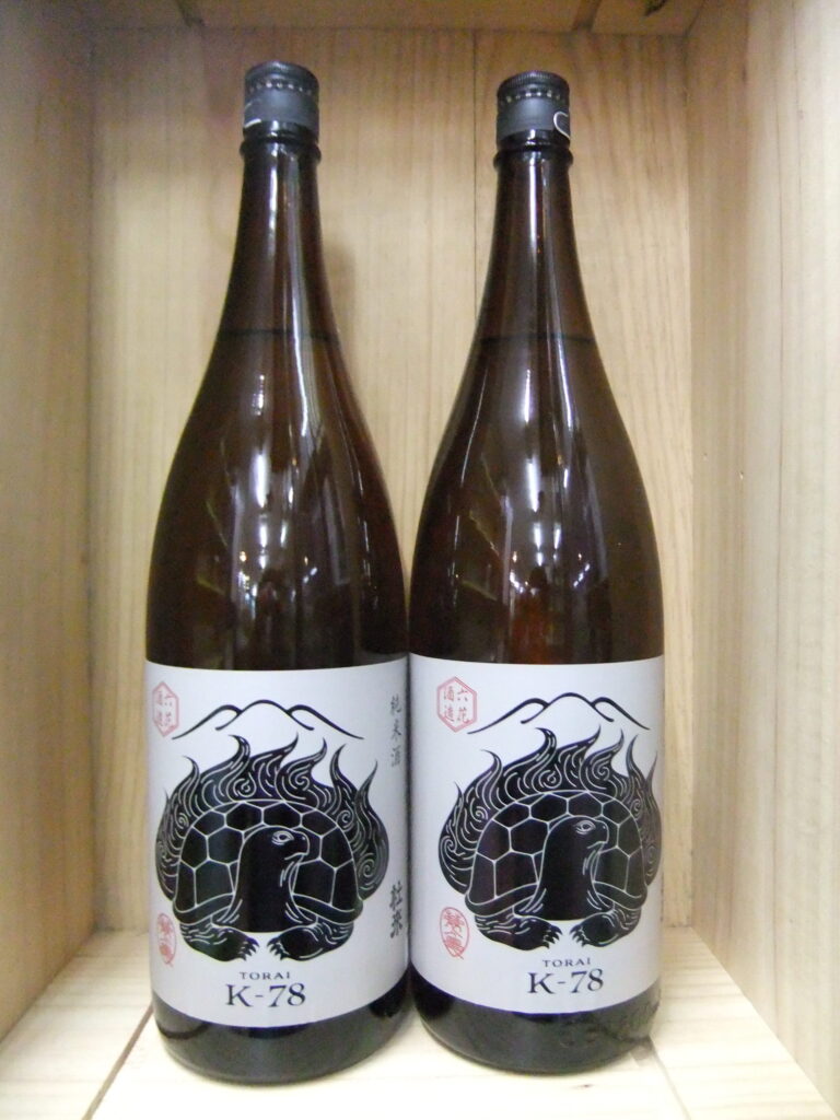 杜來　純米酒　ｋ－７８　再入荷しました