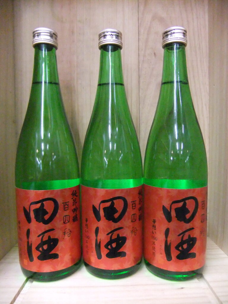 田酒　純米吟醸　百四拾　紅葉