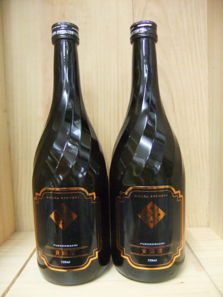 福小町　貴醸酒