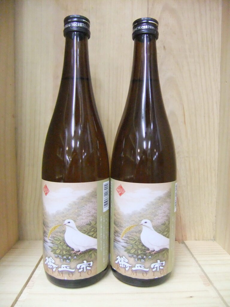 鳩正宗　特別純米　生酛仕込み